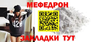 винт Сланцы
