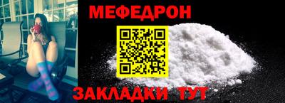 винт Сланцы