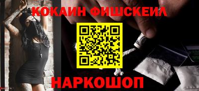 мет Славгород