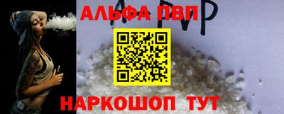 мет Славгород