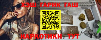 мет Славгород