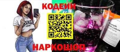 мет Славгород